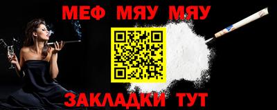 a pvp Мариинск