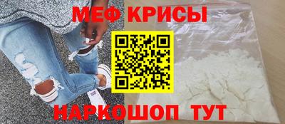 стаф Малгобек