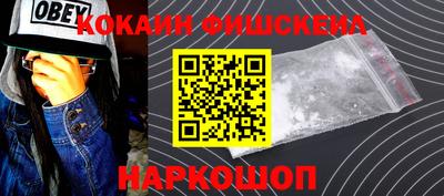 a pvp Мариинск