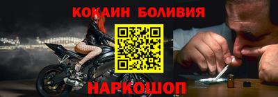 стаф Малгобек