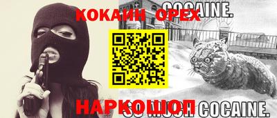 a pvp Мариинск