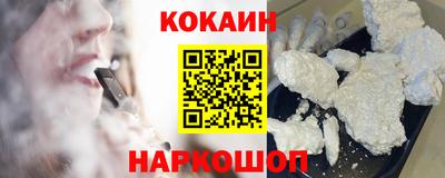 a pvp Мариинск