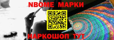 стаф Малгобек
