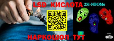 a pvp Мариинск