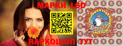 стаф Малгобек