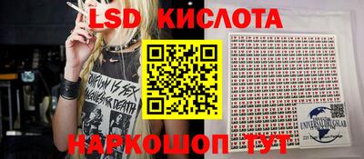 стаф Малгобек