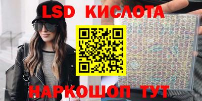 стаф Малгобек