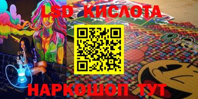 a pvp Мариинск