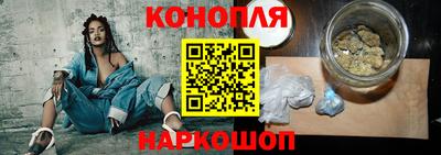 соль курить ск Малоярославец