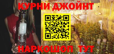 стаф Малгобек