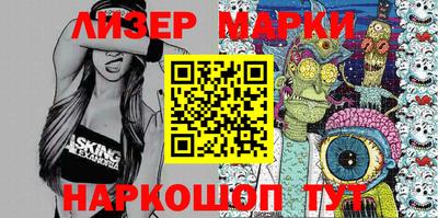 соль курить ск Малоярославец