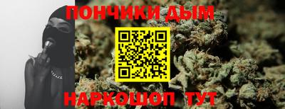 соль курить ск Малоярославец