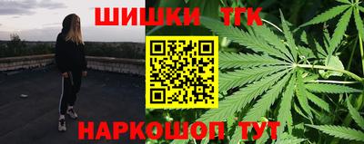 a pvp Мариинск