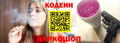 стаф Малгобек