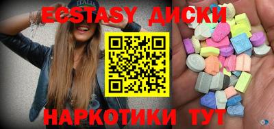 стаф Малгобек
