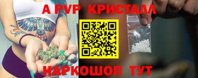 соль курить ск Малоярославец