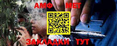 a pvp Мариинск
