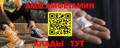 a pvp Мариинск