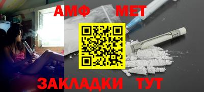 соль курить ск Малоярославец