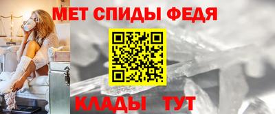 стаф Малгобек