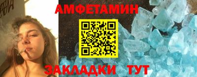a pvp Мариинск