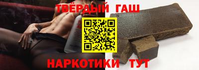 соль курить ск Малоярославец