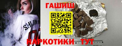 соль курить ск Малоярославец