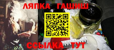 соль курить ск Малоярославец