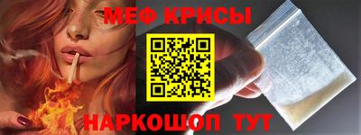 a pvp Мариинск