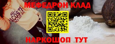 соль курить ск Малоярославец