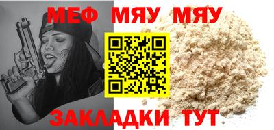 соль курить ск Малоярославец