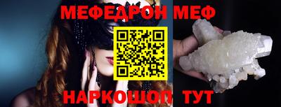 соль курить ск Малоярославец